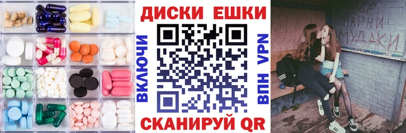 ЭКСТАЗИ Дубай Малоярославец