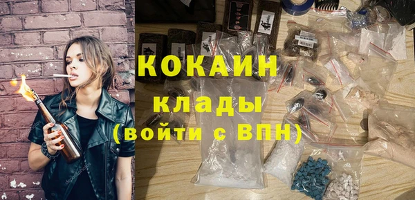 Альфа ПВП Аркадак